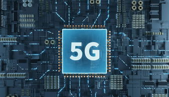 聯(lián)不通移不動(dòng)信不過(guò)？深挖5G套餐最低消費(fèi)背后的真相