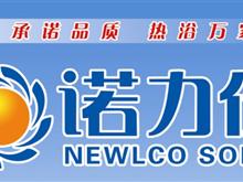 曲阜企業(yè)工廠黃頁(yè) 城市聯(lián)盟推動(dòng)動(dòng)聯(lián)互樂(lè)網(wǎng)絡(luò)發(fā)展