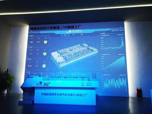2020智博會(huì) 從智慧交通到萬(wàn)物互聯(lián)，一次逛展解鎖未來(lái)科技