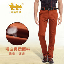 金鳥(niǎo)來(lái)褲 打造休閑褲的新標(biāo)桿，舒適與時(shí)尚的完美融合